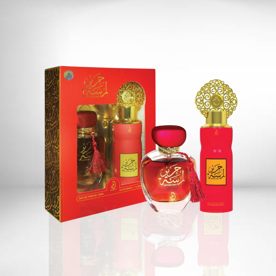 Coffret Lamsat Harir – Pour femme
